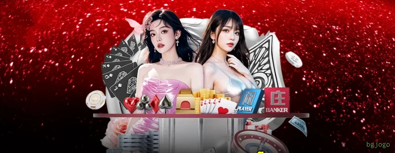 bgjogo App Mobile